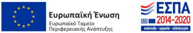 espa logo